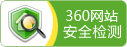 攪拌器、濃縮機(jī)、刮泥機(jī)生產(chǎn)廠(chǎng)家–山東川大機(jī)械